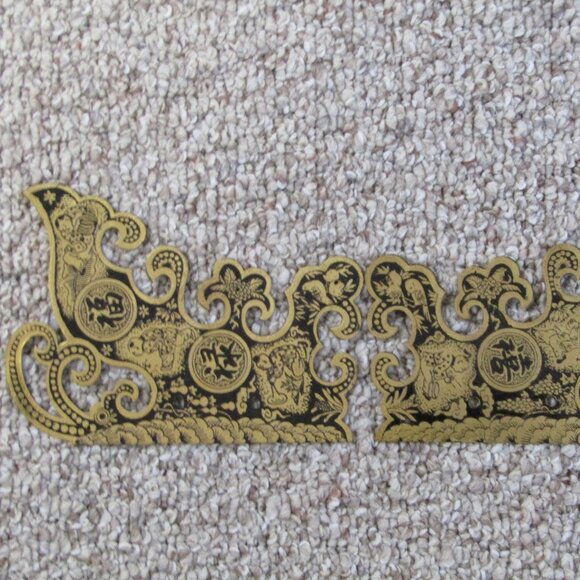 🌟 Vintage Pair Chinese Fú Lù Shòu Gilded Metal Cabinet Hardware Mounts 🌟 - Picture 1 of 5